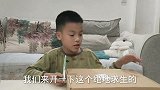 小学生网购绝地求生卡牌，还送复仇者联盟4的玩具银行卡，真好