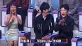 自爆槽点，这是需要很大勇气的