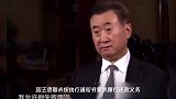 王思聪房产、汽车、存款被查封!大额保单被关注