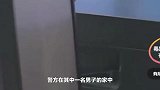 女子吸朋友递来香烟后毒品阳性，家中发现了大量大麻