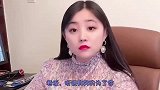 美女与小伙的搞笑对话：好汉不提当年勇，闺蜜却要拆我台？