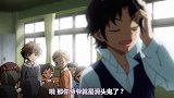 滑头鬼：说实话还没人信，陆生委屈，我爷爷真的是妖怪首领！