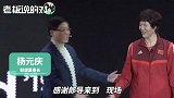 联想宣布赞助中国女排！杨元庆：我是中国女排粉丝，更是郎导铁粉