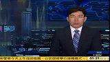 内蒙古铁路隧道住所发生火灾 已致10人死亡-5月4日