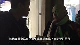 西甲-1516赛季-C罗是个虐菜狂魔？原来皇马球迷也这么认为-新闻