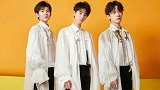 tfboys七周年演唱会来啦！这次的线上演唱会你还会支持tfboys吗?