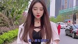 真爱是不会在意世俗的眼光