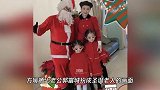 方媛晒温馨全家福，57岁郭富城扮圣诞老人，两位公主穿红裙颜值高