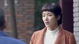 二嫂向女孩道歉，女孩却并不领情，二嫂只好坦白了一切事实经过