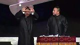 岳云鹏搞笑相声，你说谁是乌龟呢，你全家都王八