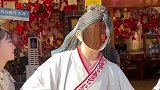 尝试空脸雕塑，直接无缝衔接