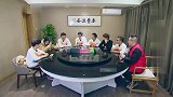 杨超越答错题做惩罚，表演“美女拍砖”，周深笑到没眼看