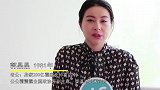 10位嫁得好的女星，邱淑贞李嘉欣昆凌，都是嫁给爱情的富豪杀手