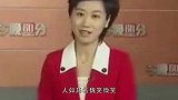 曾是著名主持人，领证第二天不幸离世，丈夫因内疚至今未婚