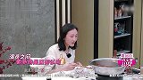 王鸥谈女演员之间的关系，自曝当面跟姚晨说，很喜欢她演的戏！