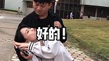 帅哥，假如有人在你面前晕倒了你会给她做人工呼吸吗