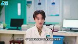 张馨予再接长发女神范满满！半拉短裤拉链“筷子腿”抢镜