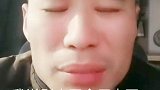 今天不搞笑！这是个悲伤的故事！