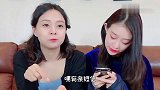 老爸本想整蛊母女俩，结果出乎意料，真是可悲