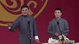 高峰台上讲述结巴吃豆腐脑的事，笑点不断，逗笑观众