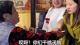 贪小便宜，最后吃大亏……