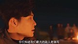 副官以古潼京为诱饵，清汪家人！