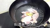 可乐鸡翅原来这么简单,多加这两个步骤,味道正宗一点也不输饭店