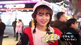 现在的女生愿意接受月收入3000的男朋友吗？