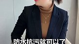 家里装修，预计15，结果26万才住进去！都是没弄明白这张总控表！装修 沈阳装修