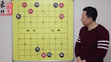 在街头摆的一盘残局 仅凭这一盘棋就能日进斗金