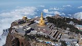 峨眉山金顶夏季又下雪了