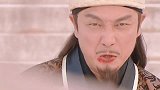 神候武功再高，最后还是败在了素心手上！