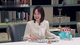 papi怀孕嫌自己胖，何老师很会安慰，郭京飞安慰被喊闭嘴！