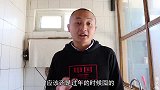 冰箱还有块牛排骨，大冬今天吃火洞烤牛排，烤得滋滋冒油，得劲