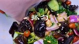 酒店师傅教你万能凉拌汁做法，夏天拌凉菜不求人，拌啥都好吃