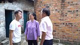 丈夫嫌穷抛下妻子和儿子，20年后落魄回家，妻子做法感动