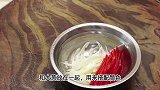凉拌腐竹想要做的好吃，这个小技巧别忽视，掌握后，腐竹鲜香弹牙