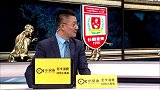 2018中超第11轮录播：长春亚泰vs北京中赫国安（李欣 董路）