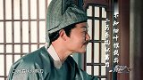 背唐诗这种事情看文化了，董憨憨在线鹅鹅鹅，杨迪都笑傻了