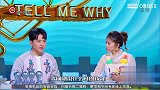 孩子的健康会影响智力，异地夫妻孩子智力会更高