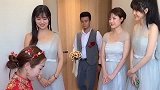 结婚当天新郎突然改变了主意，娶了伴娘。这结局太狗血了！