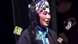 民间曲剧团名家金红老师，走心演唱曲剧《双金钱》，就是好听！