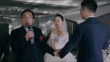 婚礼现场四川爸爸的肺腑之言对儿女的嘱托，让人感动