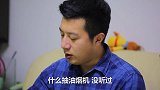 等下粑你这是在干嘛说好的不玩游戏呢