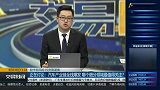 汽车产业链全线爆发，哪些细分领域最值得关注？