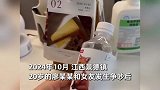 江西一家三口被撞身亡案将开庭，家属啜泣：儿媳的水至今不舍得扔