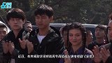 和周冬雨搭档演新剧？李现工作室辟谣参演宠爱