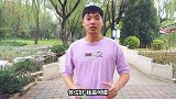红色和绿色珠子，秒分离达人秀冠军魔术，看完我服了