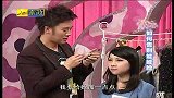 天天女人帮[时尚]-20120121-如何告别娃娃脸