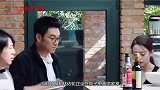 吉娜对郎朗使眼色：快点过来抱着我！郎朗无奈：有人在，注意点！